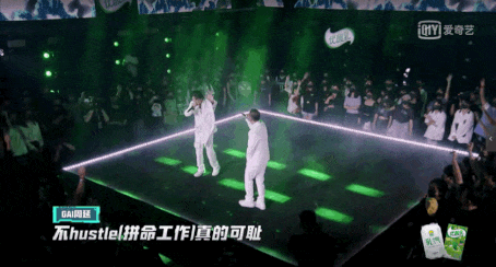 山岚|打出了王炸的效果？