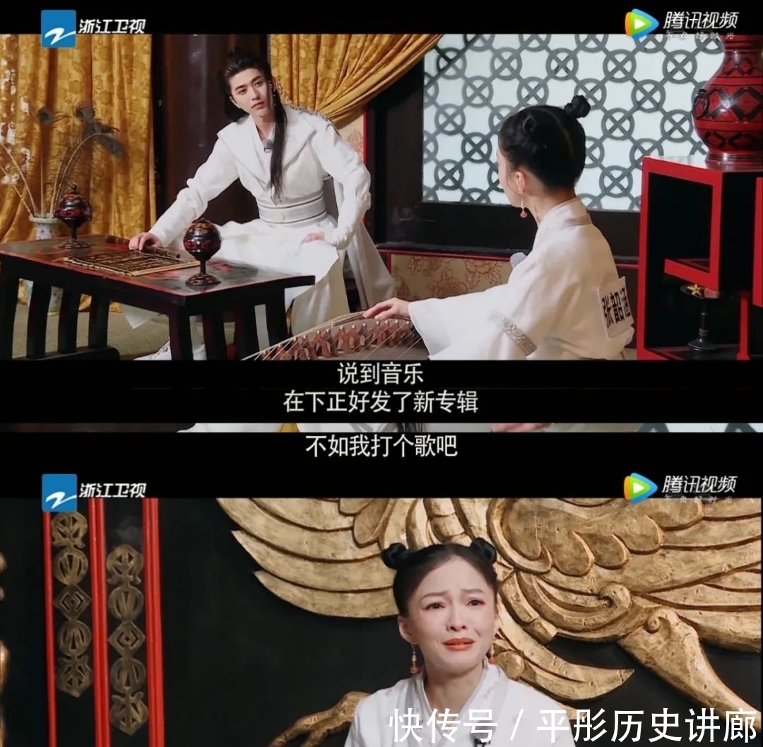 小姐姐 这综艺怎么动不动就让人笑yue啊!