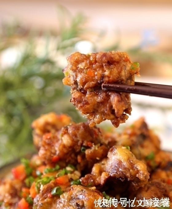 素菜吃腻了，来一道硬菜解解馋，比酥肉还香，真是好吃停不下来