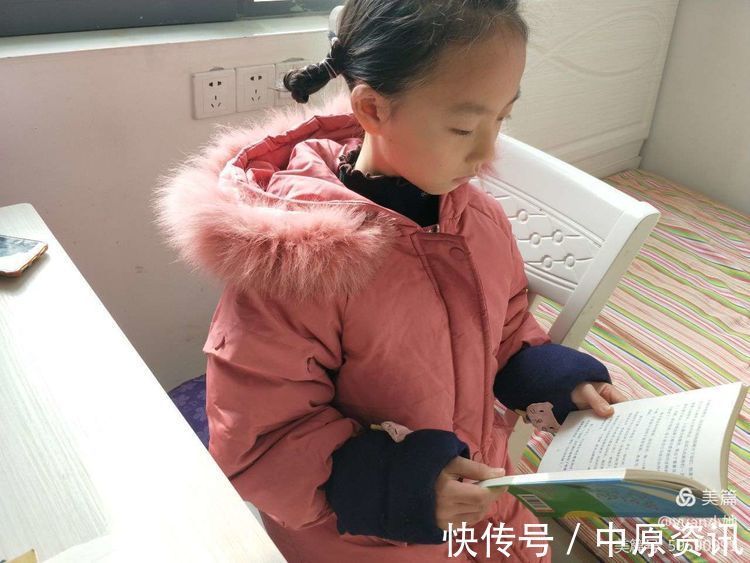 书香致远#星泽少年,书香致远——惠济区古荥小学亲子阅读分享系列活动