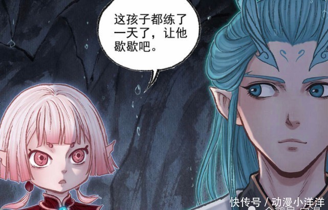 化身|敖丙传:敖乙化身“妹控”,夸萝莉虹可爱,遗憾丙丙不是女孩子