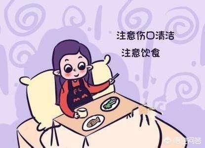 分娩|顺产一定就会侧切吗?侧切后伤口如何正确护理?