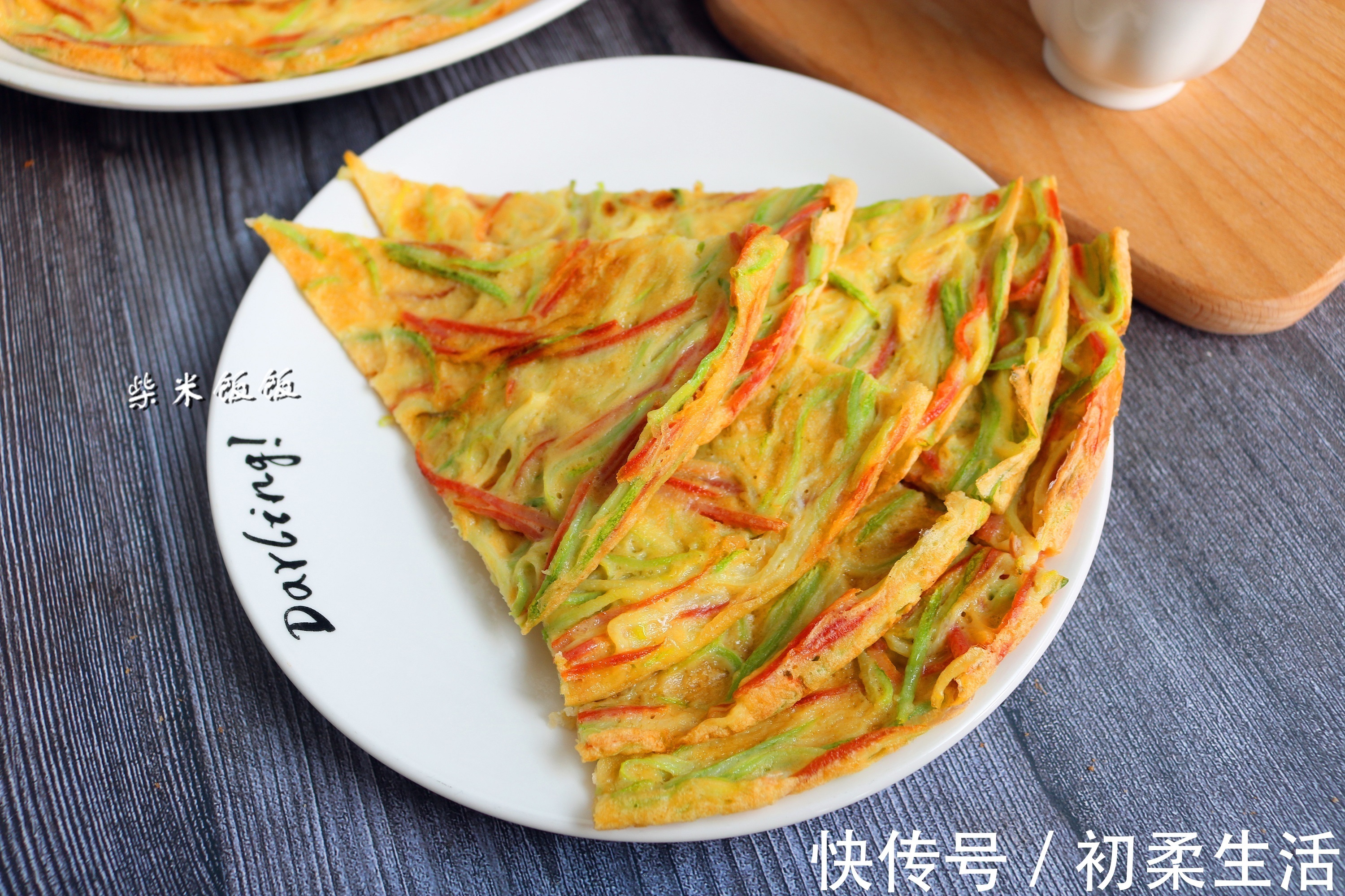 蔬菜|早餐做这饼，两种蔬菜搭配，又香又软，2分钟1张，全家爱吃