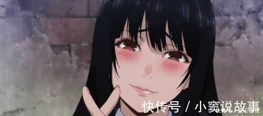 狂赌之渊|动漫中的“味道”女生,她们的表现,深受绅士喜爱!