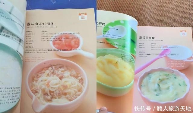 孩子|孩子不爱吃饭,小心这些潜在危害,家长要重视,别再当甩手掌柜了