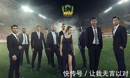 贵州恒丰|中国足坛最美女老板, 身材傲人坐拥数量百万豪车, 大腿上面纹队标