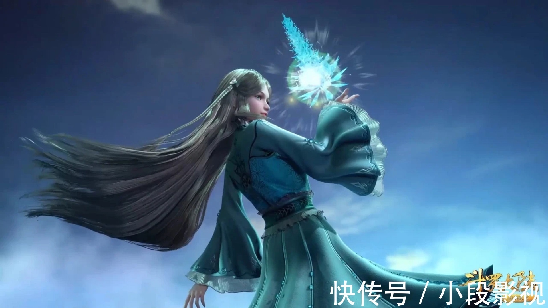 宁荣荣|斗罗大陆:有人说宁荣荣天赋不行,能成神全靠奥斯卡,你觉得呢