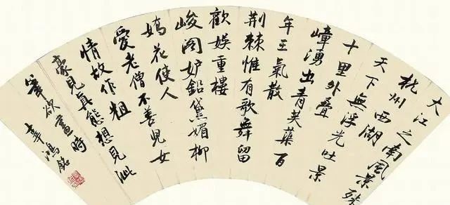 国内方&辜鸿铭精选12幅书法手迹欣赏：宗无定法、自出机杼