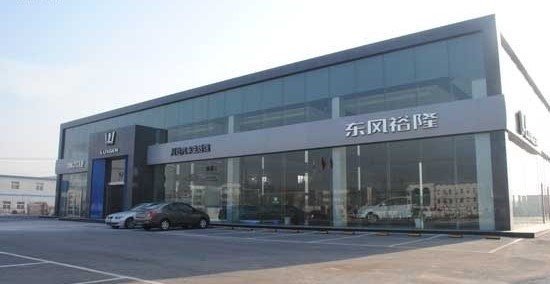 裕隆|造给苹果看?谋划十五年,富士康下场造车能成吗