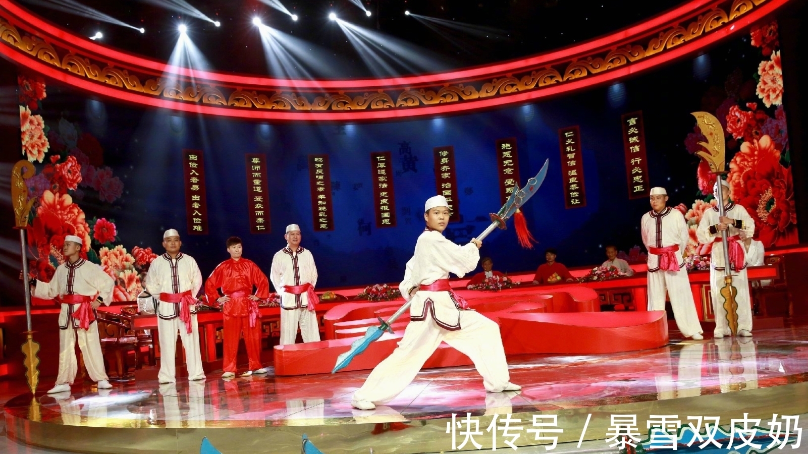 先生$曹金藻的功夫造诣如何?师承回族剑客马万顺,曹氏重刀第3代传人