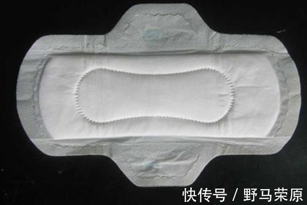 坏习惯|卫生巾没用对，易患妇科病，四个使用误区，第一个很多女性都中了
