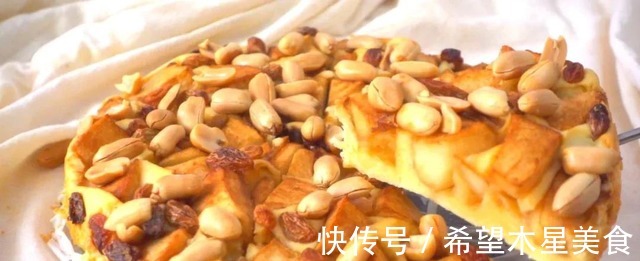 非常简单的苹果蛋糕，一定要试试苹果蛋糕的用料，苹果蛋糕的做法！