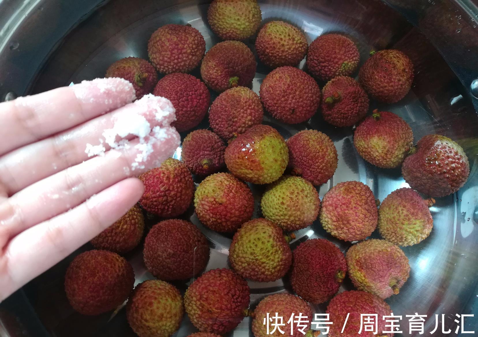 老祖宗|荔枝壳不要丢,用它煮水,我家每周喝3次,很多人却不知道有啥用