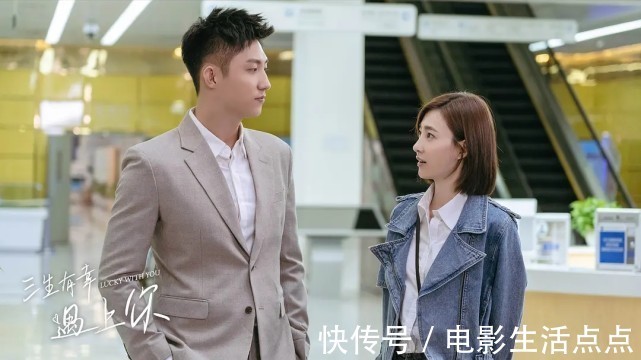 |全国收视第二,既搞笑又上头!黄景瑜新剧,为何能“出圈”?