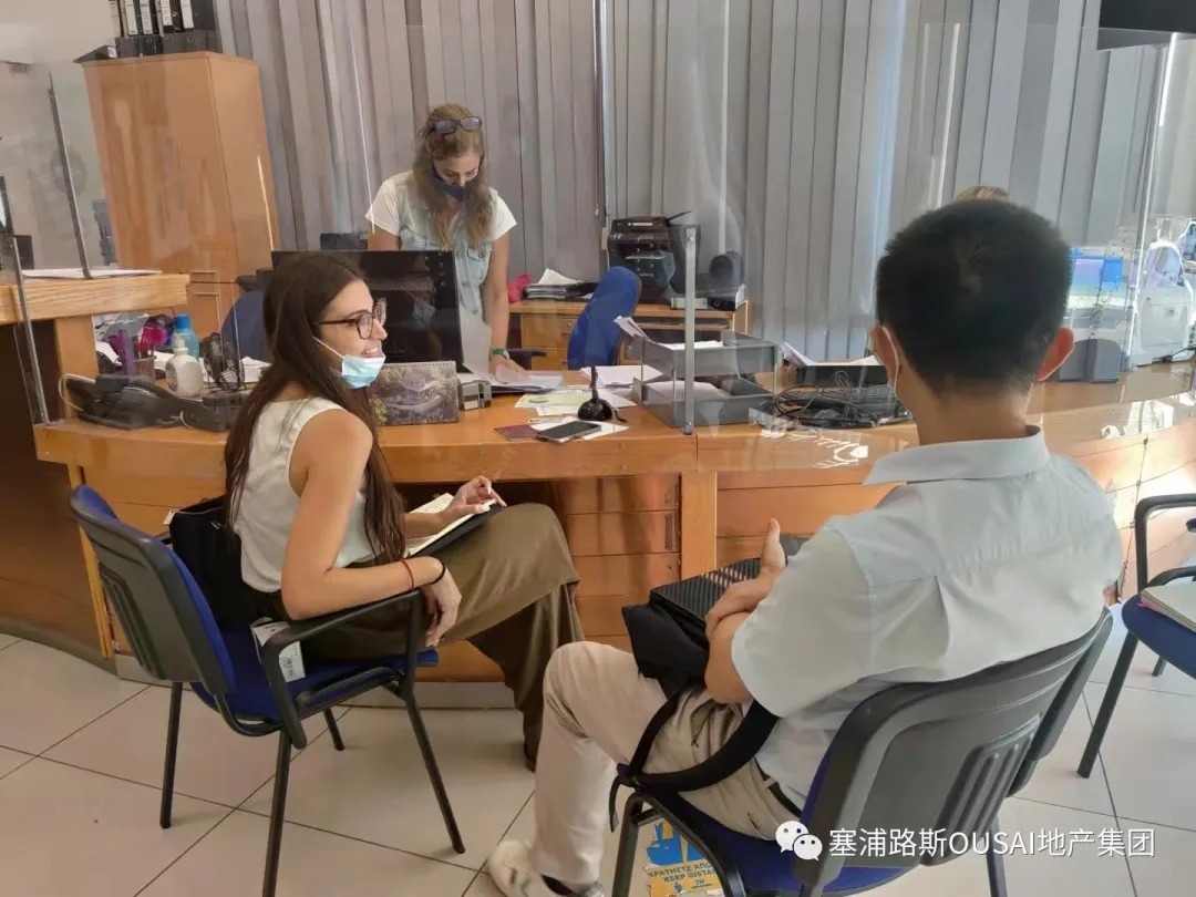 欧塞集团|皇冠海景社区办理电力过户手续,又快又好!