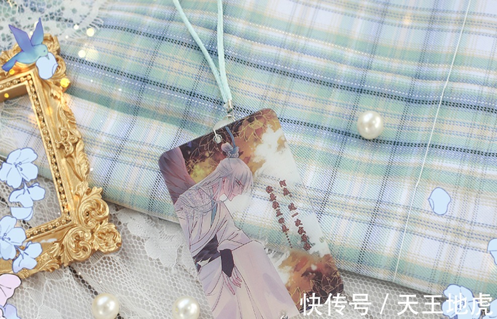 口袋|《魔尊要抱抱》JK格裙,夜漓款清新,“老年组”的铃铛是点睛之笔