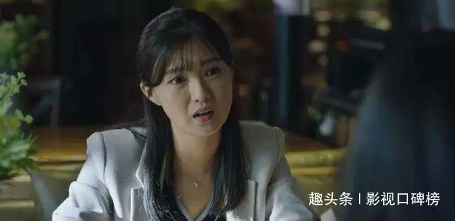 郝小强|真有杨建秋这么笨的人别急着开骂,《猎狐》的内在你可能没看懂