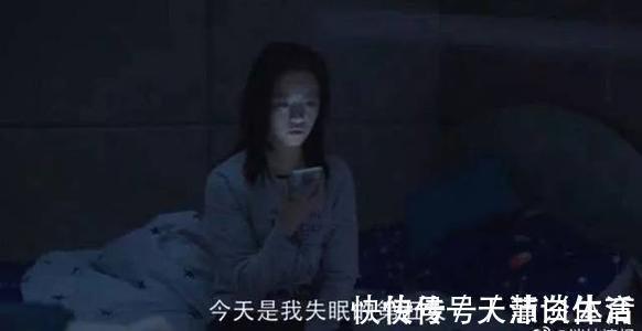 院士|失眠祸根不只是肝气郁结,院士:多吃1红少碰3物,睡觉踏实不夜醒