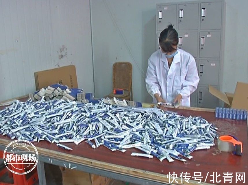 刘女士|赣州瑞金：它涂在身上就“冒白烟”，女子买了两万瓶