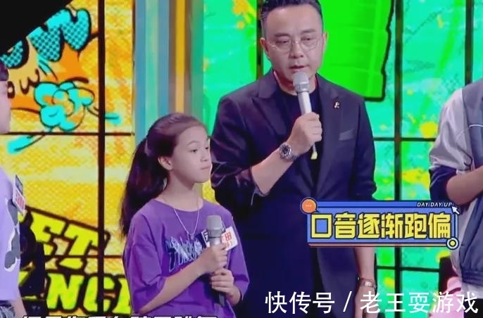 王一博|王一博《天天》镜头不增反减,难得遇上街舞主题,却只露面8分钟