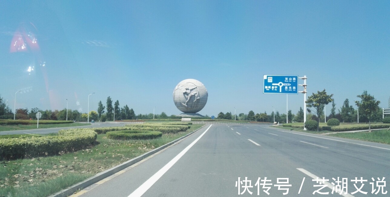 山海经|后羿射日是真的吗?说出来你可能不信,那是一场战争