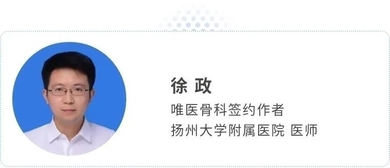 生长板|孩子长不高,全怪妈妈矮孩子骨骼发育的3个注意事项