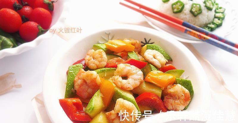 黄甜椒|分享五道用西葫芦做的小炒,鲜嫩爽甜好吃,下饭都很棒!