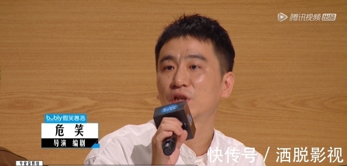 全网都在骂这国综,冤么