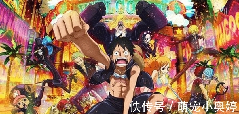 果实|海贼王:觉醒果实力量的7位大咖,起步七武海,实力天花板