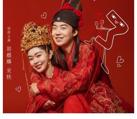 双女主|《赘婿》“双女主”惹怒观众，评分持续下降，网友：跳着看完的2