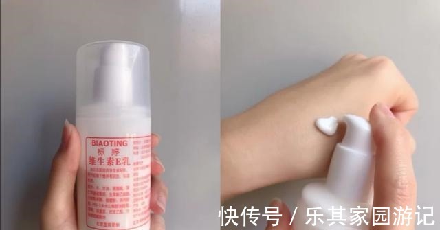 国货 种草几款实用型国货护肤品,良心实惠又好用,适合预算不多的你!