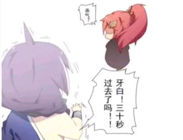 换衣服|王者荣耀漫画:兰陵王让花木兰换成兔女郎衣服?换衣服时还偷看?