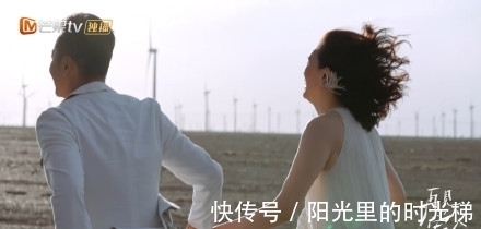 《再見愛人》收官,暴風(fēng)哭泣,章賀&郭柯宇有情人終成眷屬