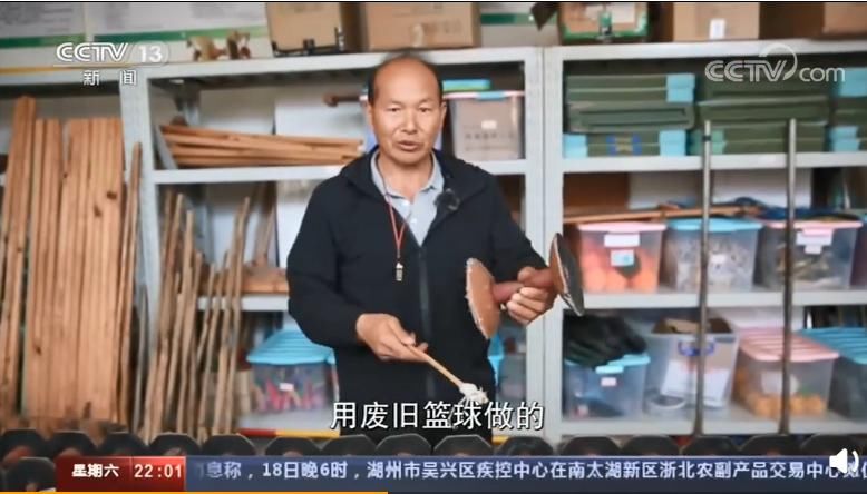 发明|乡村老师发明百种体育用具，获怒赞，网友：我的体育老师只会生病