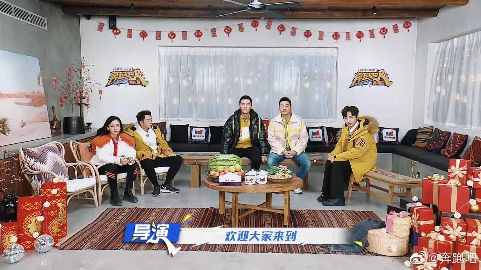 奔跑吧第九季路透曝光，蔡徐坤杨幂像豪门姐弟，却被黄旭熙吸引住