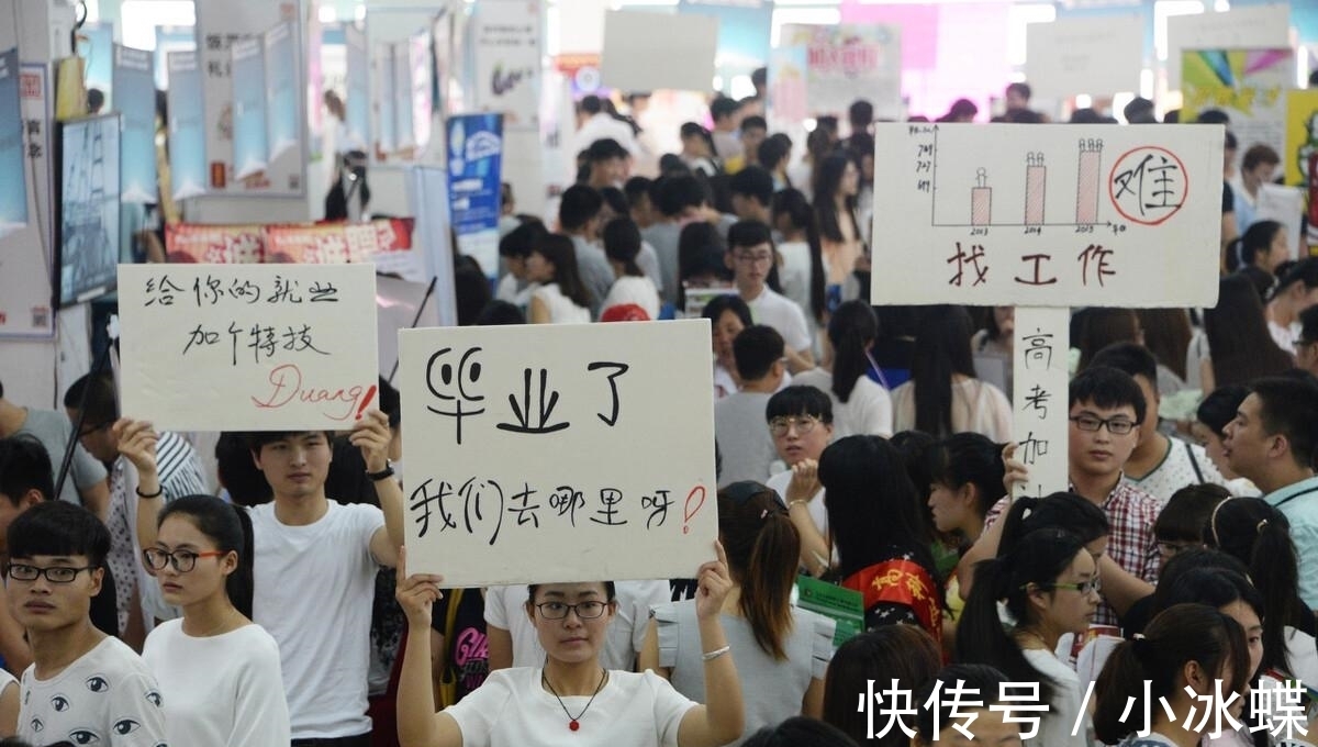 “凡尔赛本凡”王晓:张口闭口斯坦福,翻车只用半个月