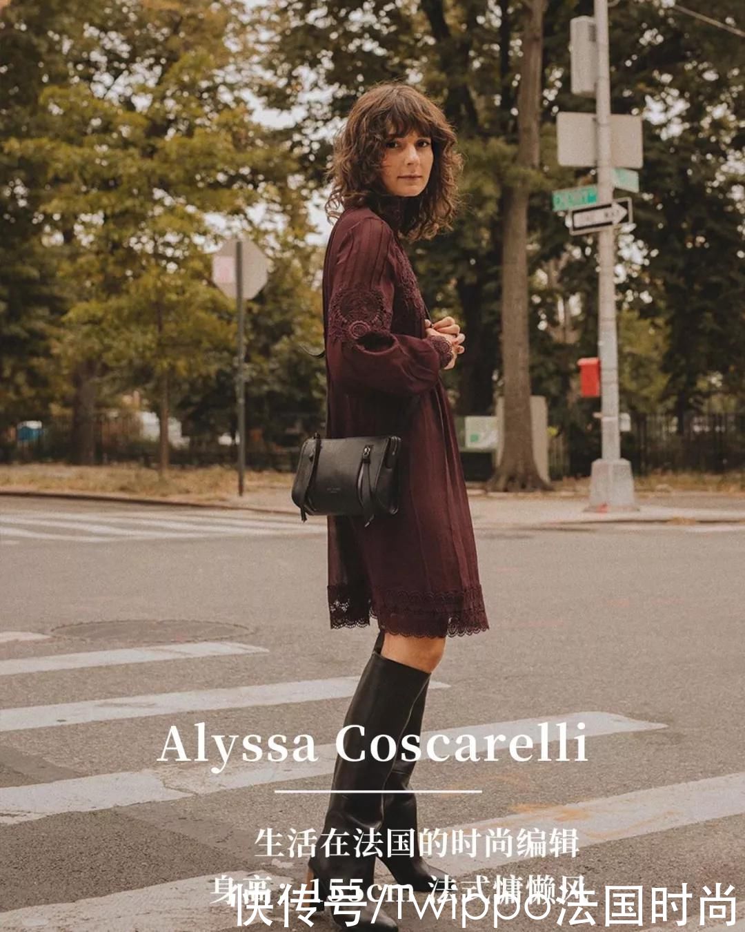 小个子女生的冬季穿搭术，才不止提高腰线这么老套