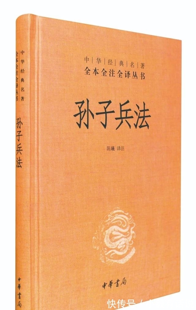 曾国藩家书$三全本已经出版117种了,你收齐了吗?