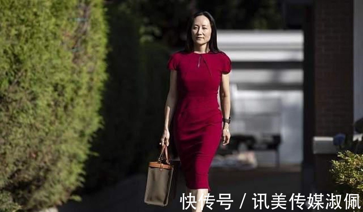 职场|孟晚舟打扮时尚出庭,一袭红裙展现职场女性霸气,逆境仍魅力十足