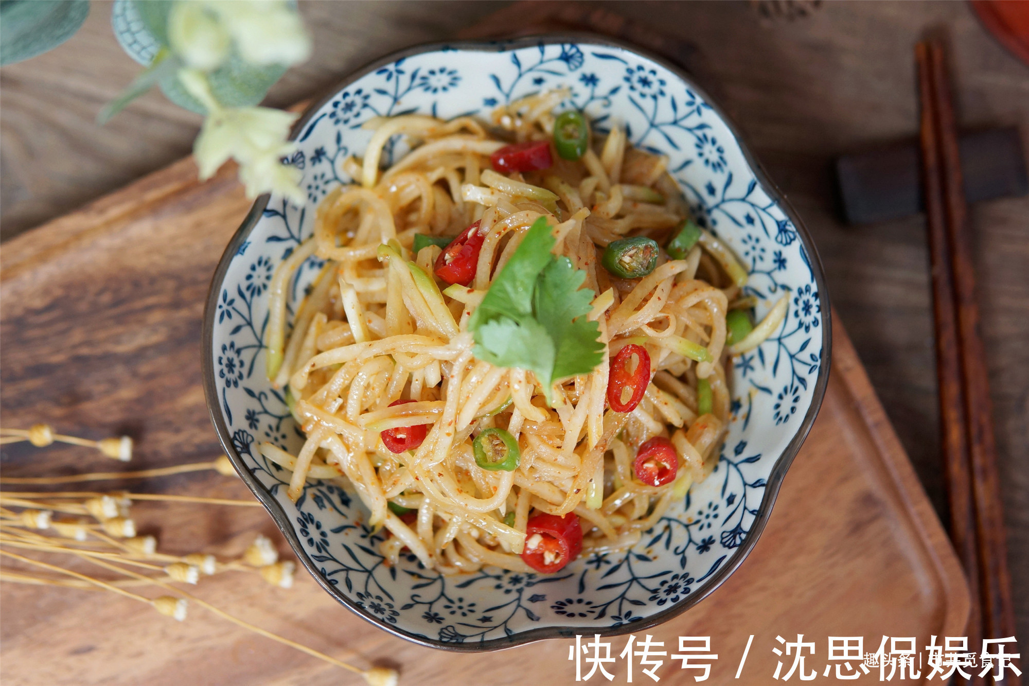 农家奶奶腌萝卜的好方法，12个小时就能吃，香辣可口，嘎嘣脆