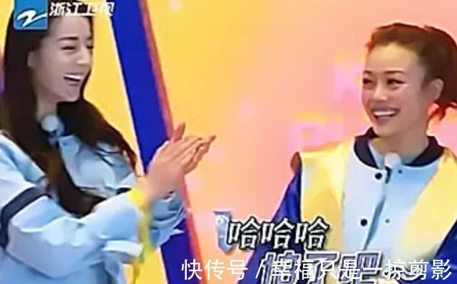 邓超|还记得李沁参加《跑男》时,邓超如何介绍她吗一句话成“神预言”