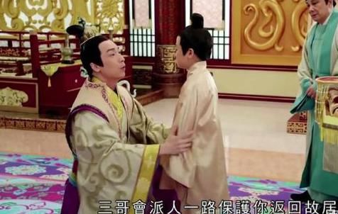 李隆基|唐中宗皇位被夺，为什么儿子不反抗？非死即蠢，被李隆基碎尸示众