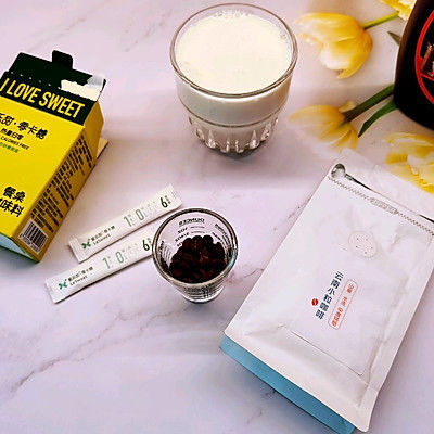 巧克力低糖拿铁咖啡