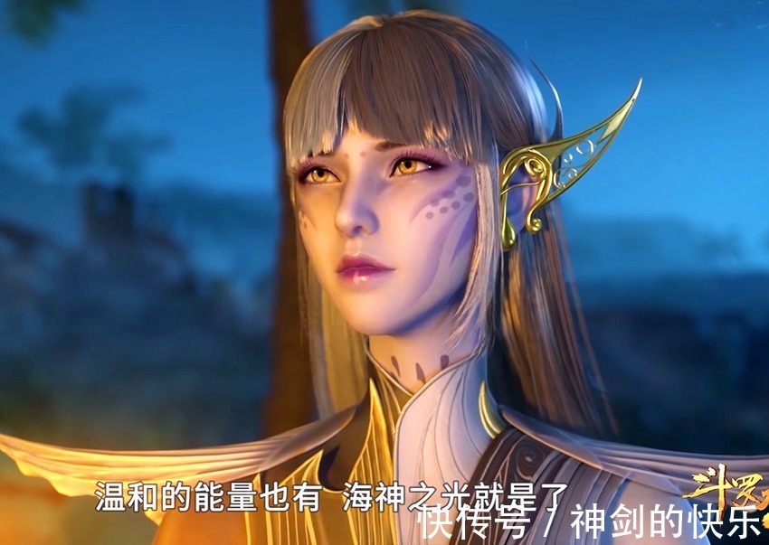 唐三|斗罗大陆:二明复活小舞的办法成笑话,三种药草唐三都没用,还把自己搭进去