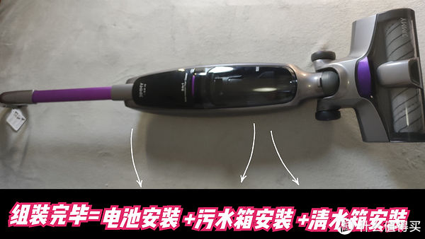 清水箱|生活测评 篇二十二：居家地面清洁好帮手吉米速干洗地机一洗净X8干湿拖扫一次过超方便