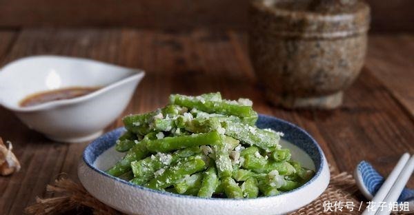 要想孩子长高个,这个蔬菜要多吃,蒸一蒸就上桌,10分钟就做好