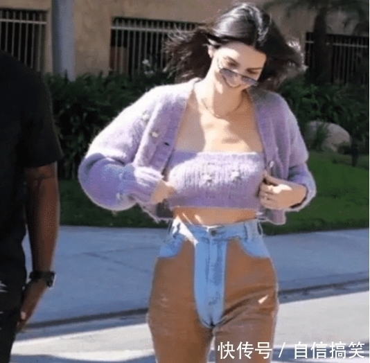审美 “女孩的审美真让人难以理解,这件裤子的美感在哪?”