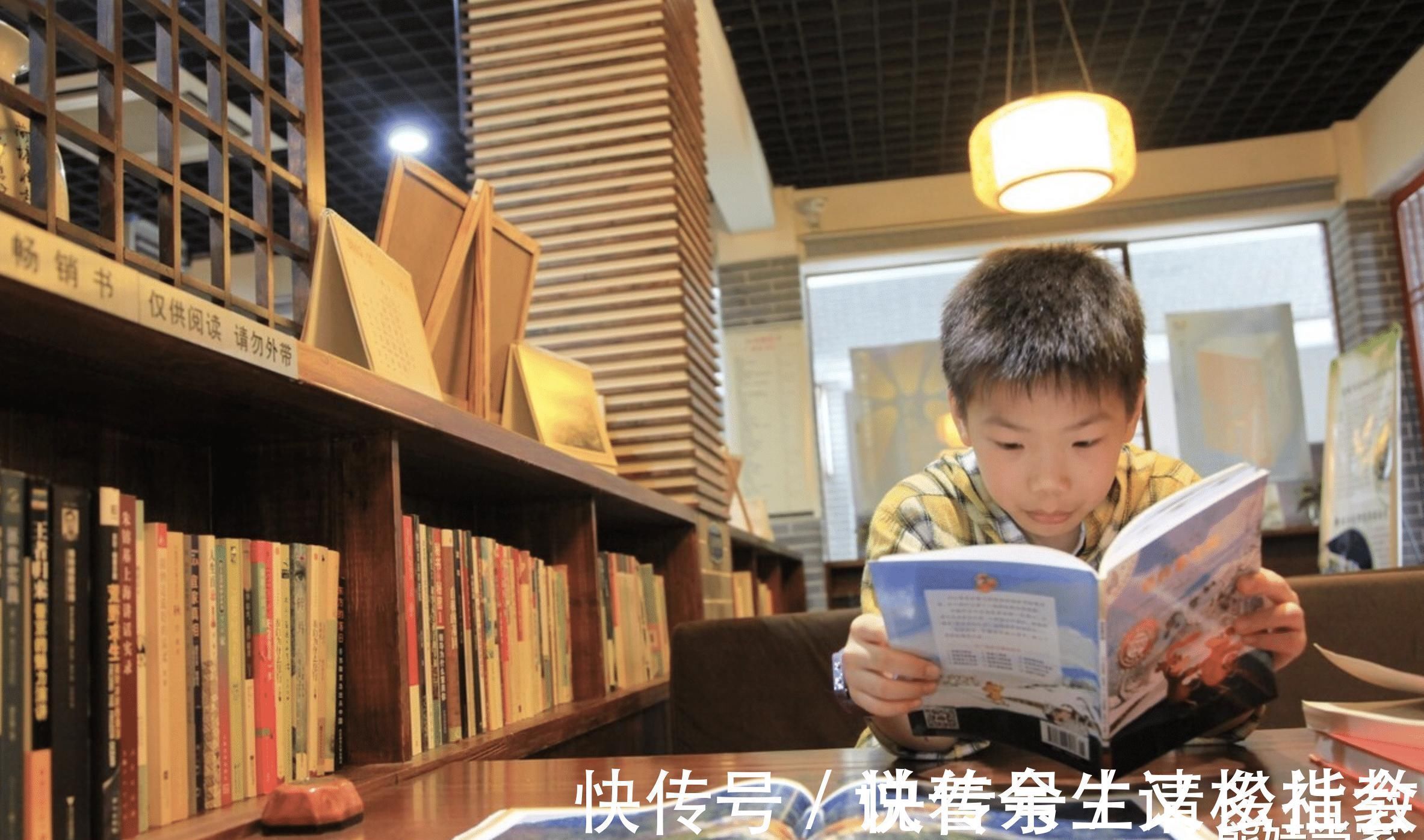 孩子|这4类书籍,对孩子来说基本就是“无用书”,你家娃有在看吗?