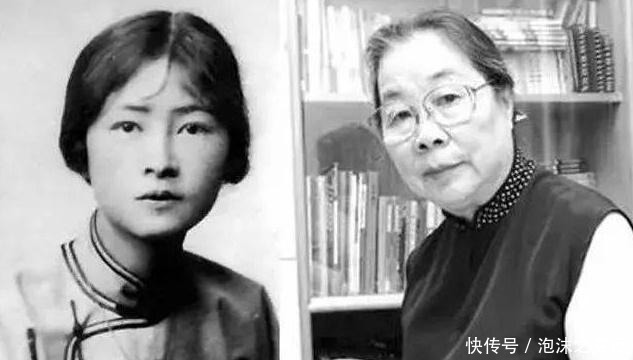 民国美女林徽因,林洙回忆起她却说本人不算美人,照片比本人好看!