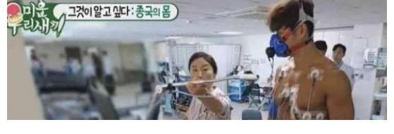 金钟国药检结果出炉，捐出起诉费给需要帮助的人，此举打脸很多人